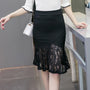 High Waist Stretch Lace Stitching Fishtail Skirt