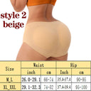  8844Beige